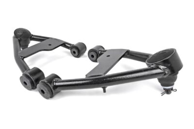 Tubular Upper Control Arms | 2.5" of Lift | Chevy/GMC Blazer/S10 Truck/S15 Jimmy 4WD